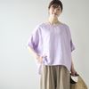 ラベンダー